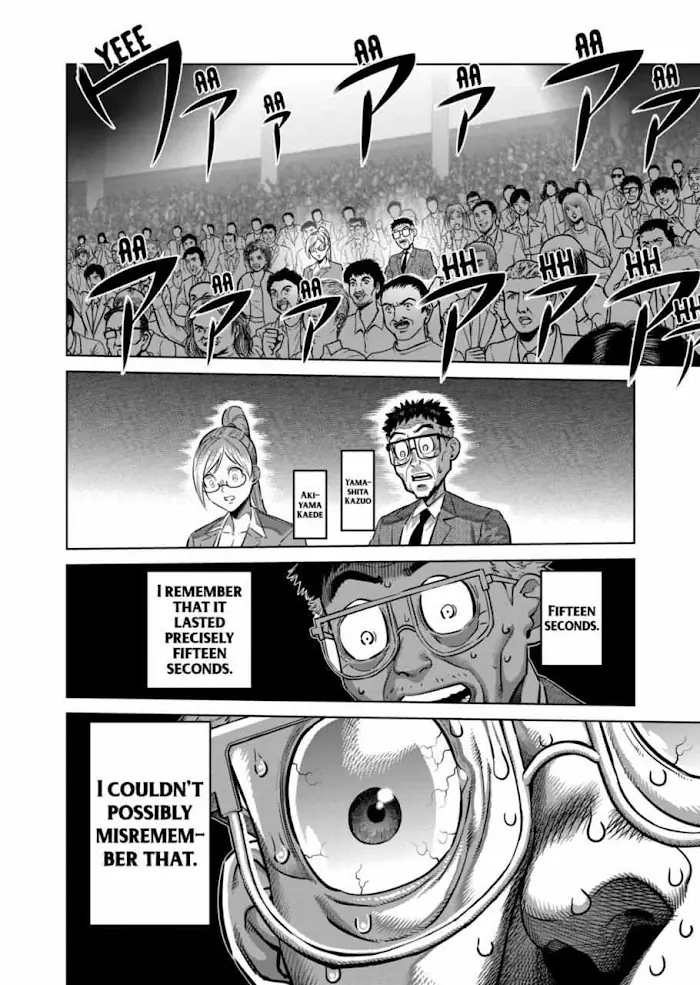 Kengan Omega Chapter 280 image 03_optimized